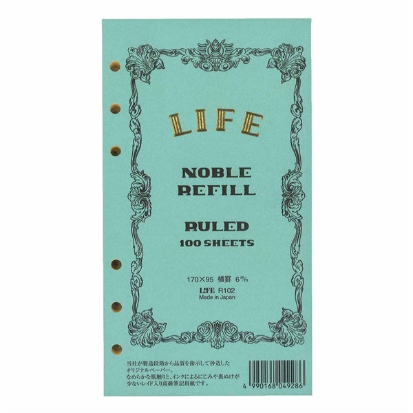 ライフ リフィル バイブル | イオンスタイルオンライン 衣料品・暮らし