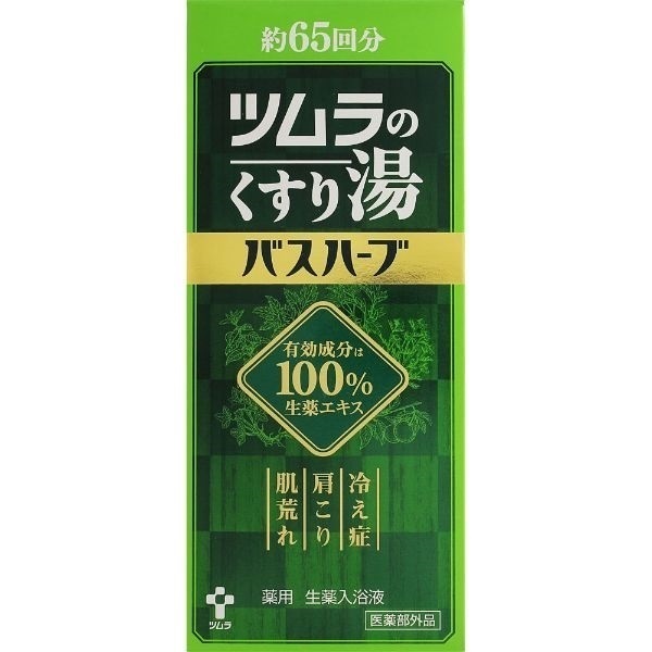 ツムラ 薬用 ツムラ の くすり湯 バスハーブ 約65回分 650ml | イオン