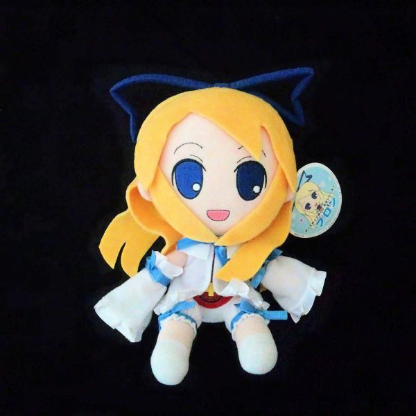 魔界戦記ディスガイア ぬいぐるみ シリーズ2 フロン Giftの落札情報