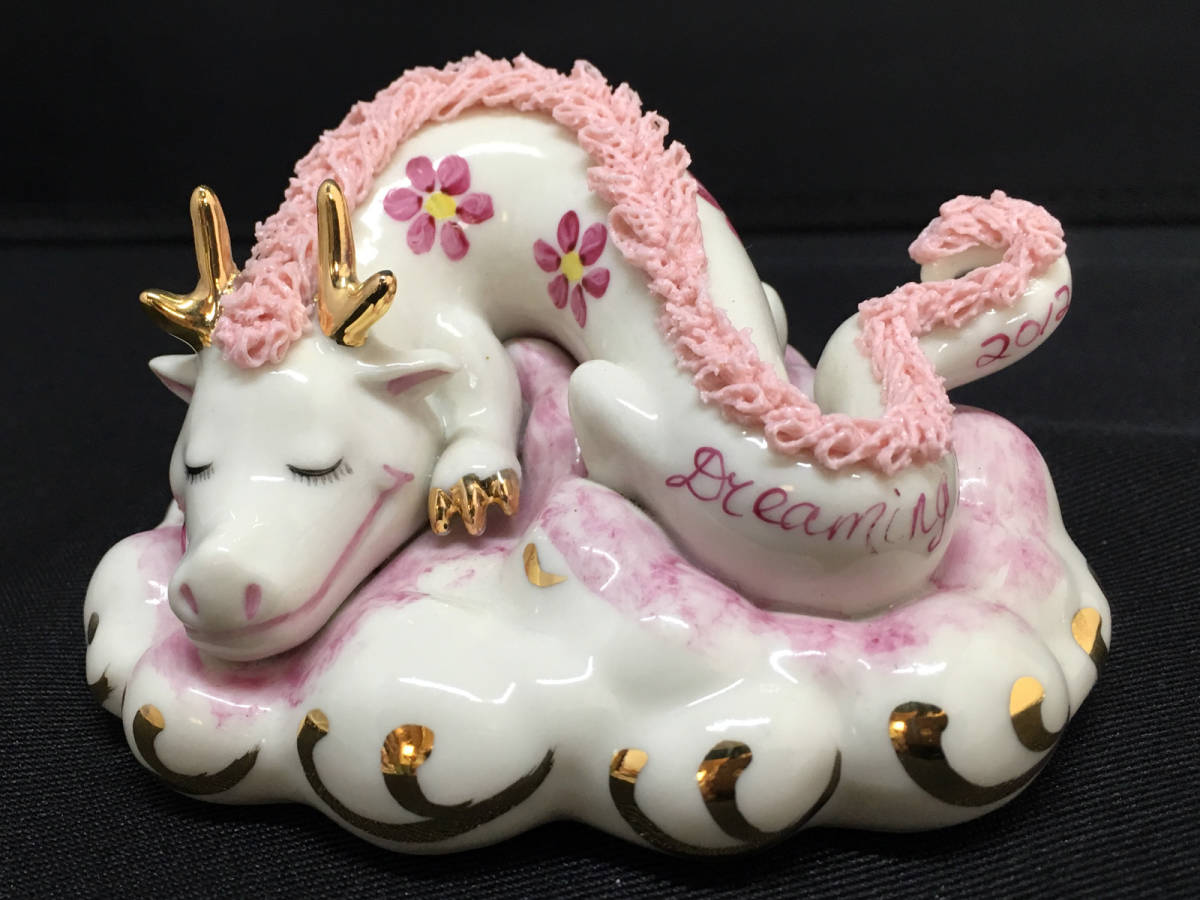 アイリッシュドレスデン干支シリーズ 2000年ドラゴン スマイル アイ