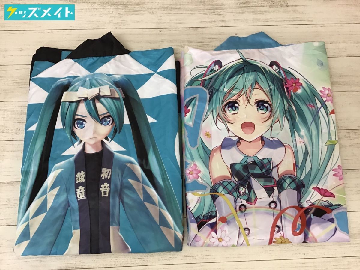 初音ミクマジカルミライ2017 法被はっぴ鏡音レン