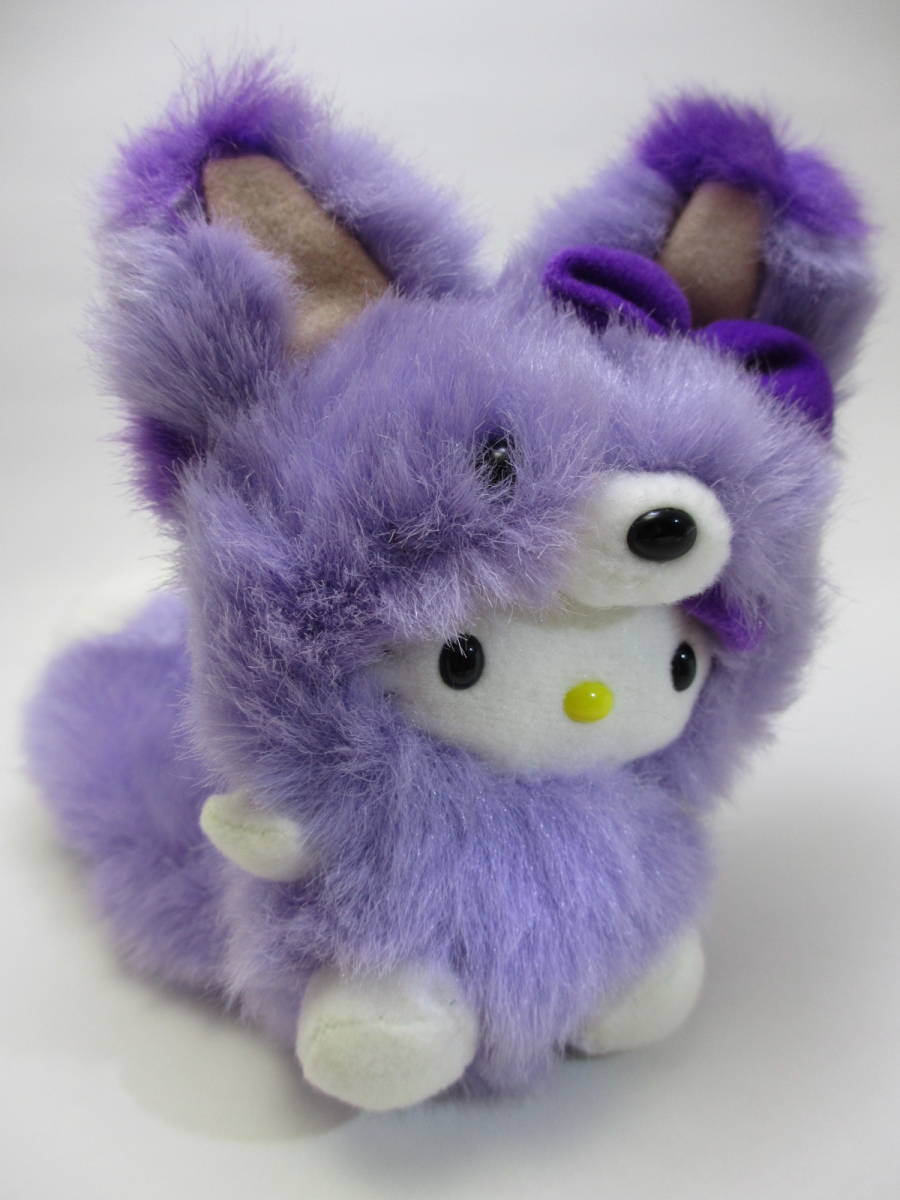 ハローキティ ご当地キティ 北海道限定 ギンギツネ 銀狐 ぬいぐるみ