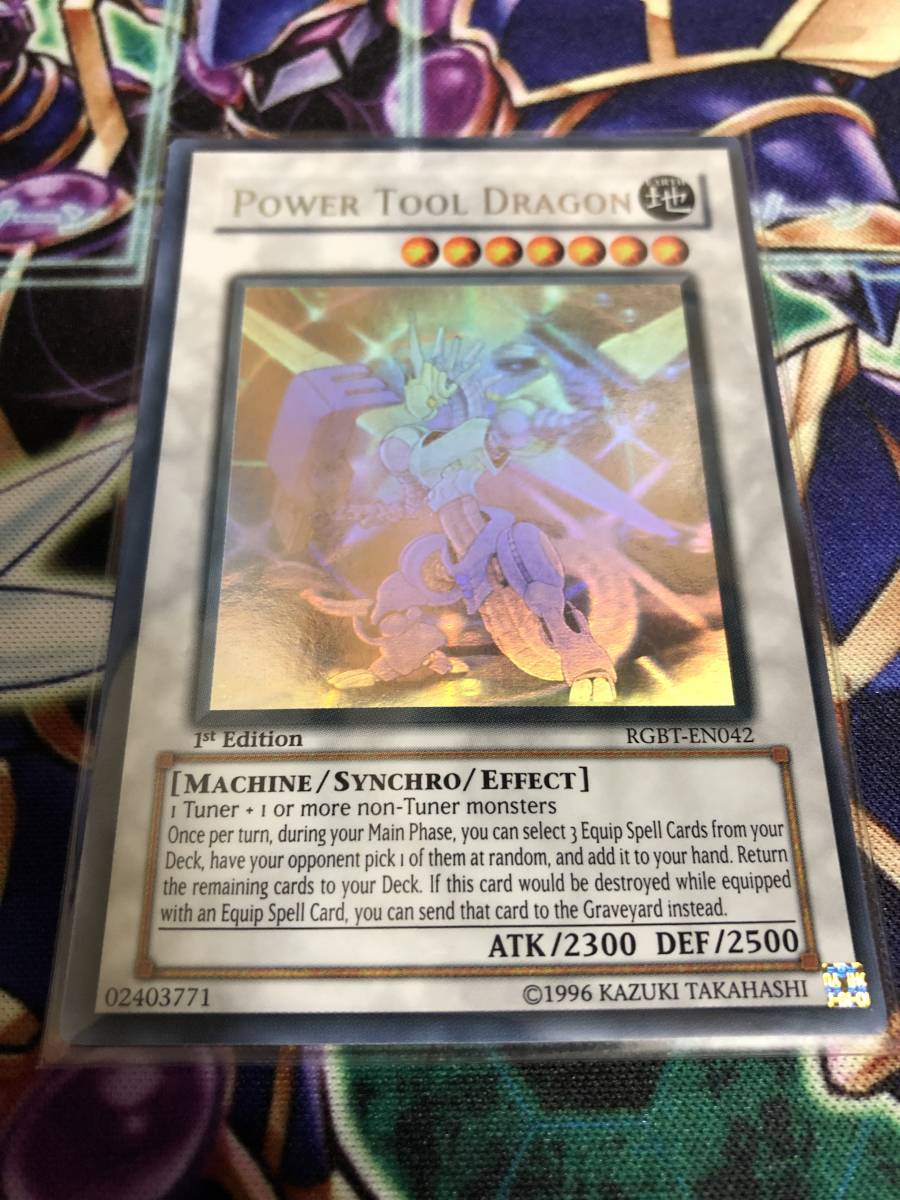 遊戯王 パワーツールドラゴン 英語 ホロ ゴーストレア psa9 1st J1