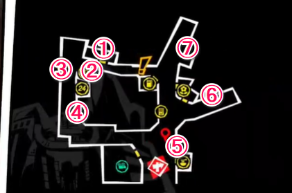 ペルソナ5X】茶トラの宝物の場所と報酬｜トレジャーニャント新宿【P5X