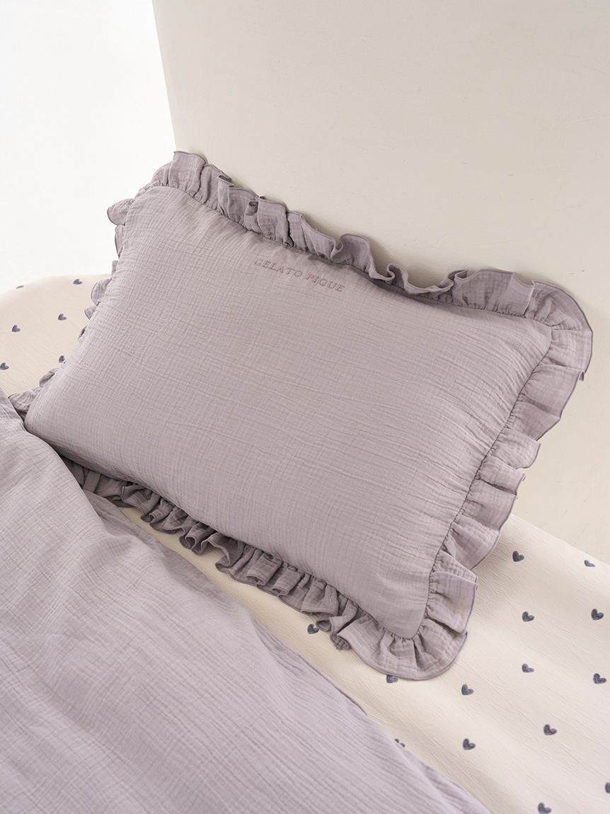 Sleep】ダブルガーゼフリル ピローケース(枕カバー)｜ルームウェア