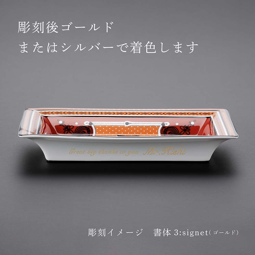 HERMES エルメス ヴィド ・ ポッシュ ブランデンブルク ・ バンダナ 名