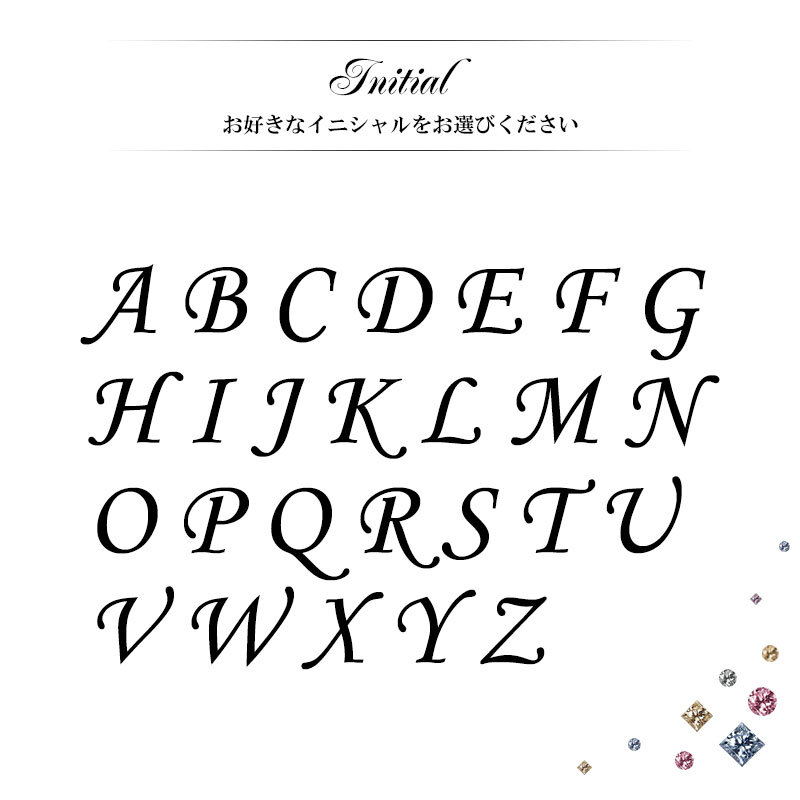 印鑑ケース イニシャル デコ クリア スマホケース ハード 全機種対応