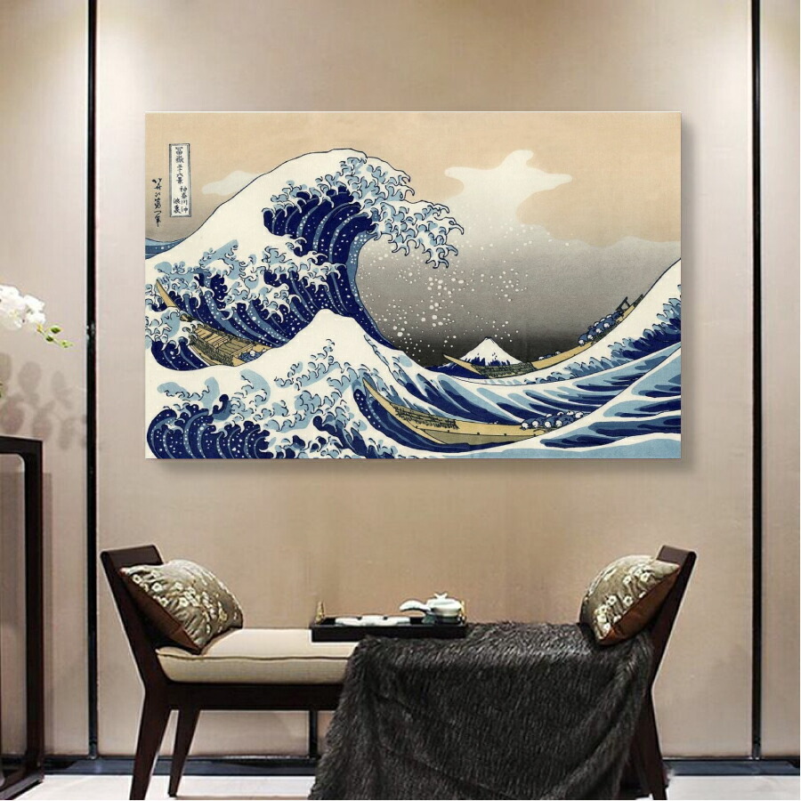 父の日 母の日 葛飾北斎 富嶽三十六景「神奈川沖浪裏」70×50 風景画