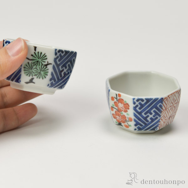 日本酒とぐい呑み ペア 限定ギフト仕様 九谷焼 松竹梅 常きげん 幻の