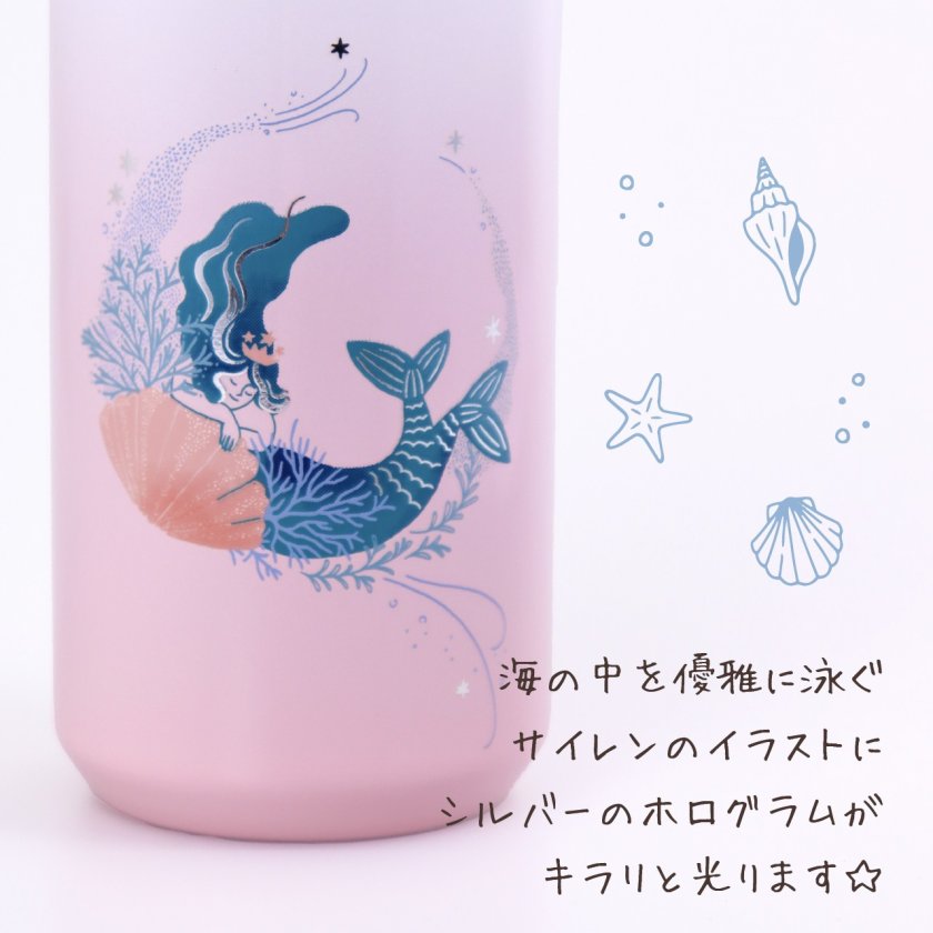 名入れ代込み】【ラッピング無料】スターバックス STARBUCKS 2022