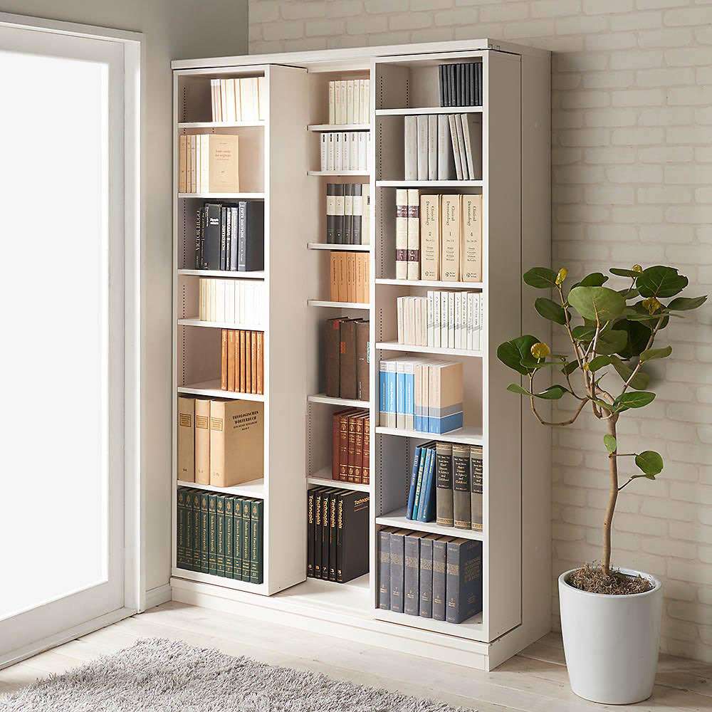 本格仕様 快適スライド書棚 オープン 3列 通販 - ディノス