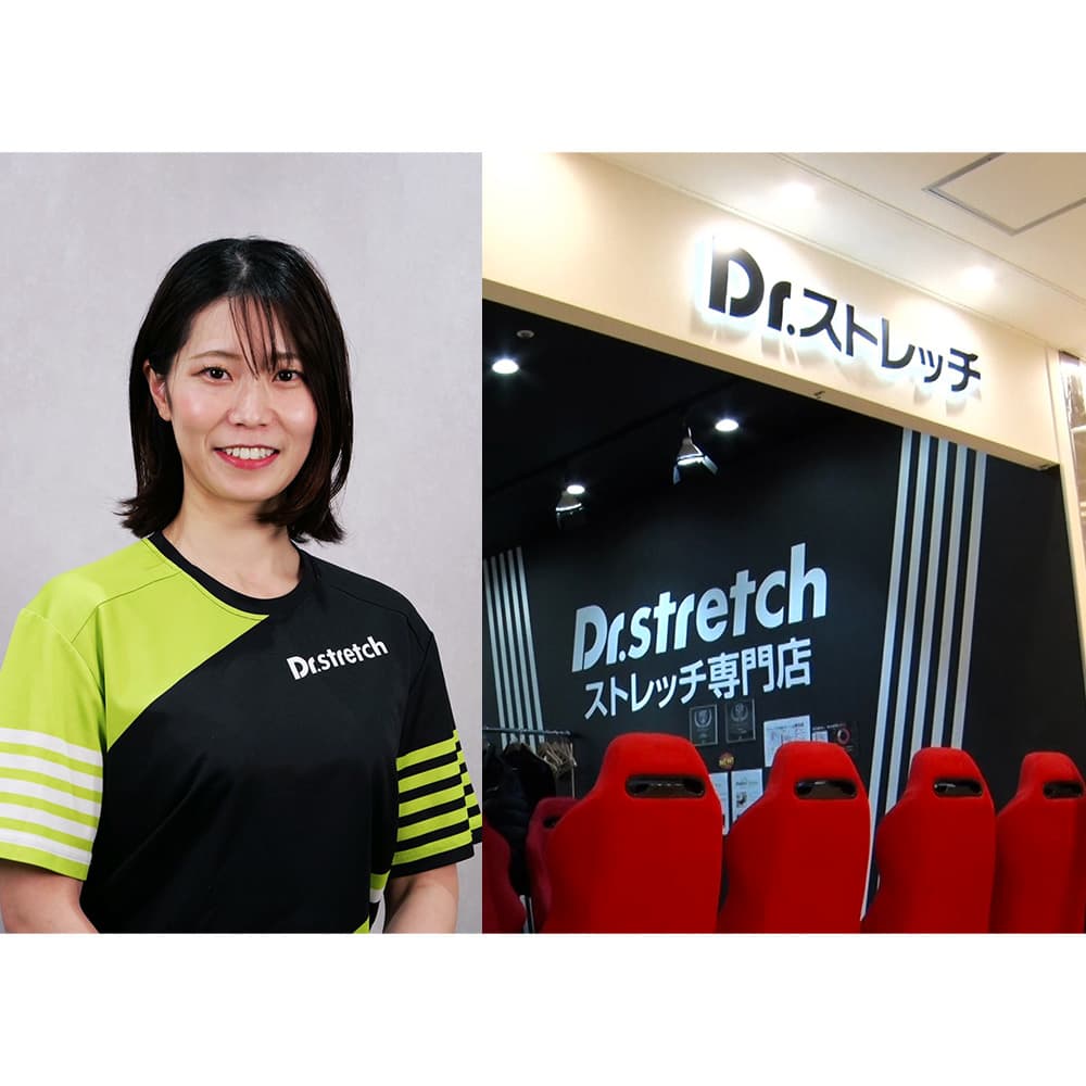 dショッピング |【Dr.Stretch】監修 コアストレッチバンド ストレッチ