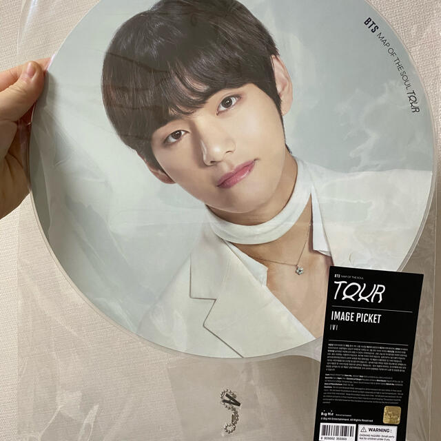 防弾少年団(BTS) - BTS テテ うちわ 公式の通販 by みみ｜ボウダン