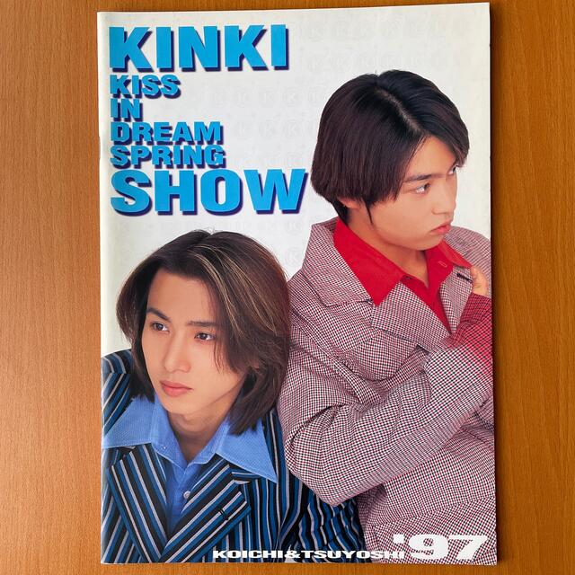 KinKi Kids - KinKi Kids コンサートパンフレットの通販 by あずママ's