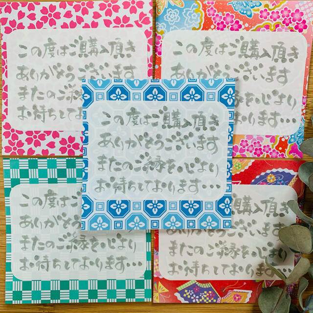 ☺︎メッセージ サンキューカード和柄 ①手書き筆ペン30枚の通販 by ぽ