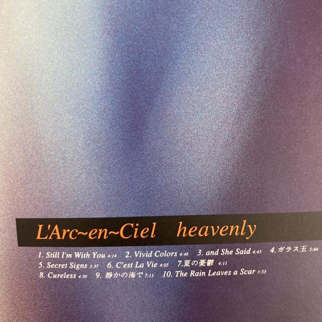 L'Arc～en～Ciel - L'Arc〜en〜Ciel heavenly 初回盤 ピクチャー CD