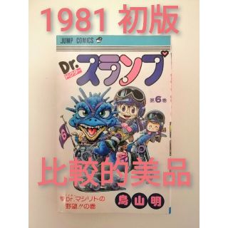 1312545818.jpg?1629423895