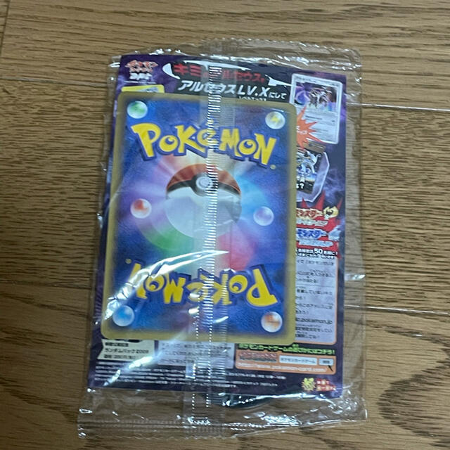 ポケモンカード アルセウス 映画特典 未使用未開封の通販 by さやか's