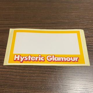 HYSTERIC GLAMOUR（ノベルティグッズ）のフリマアイテム一覧
