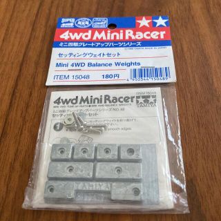 1469748609.jpg?1643786409