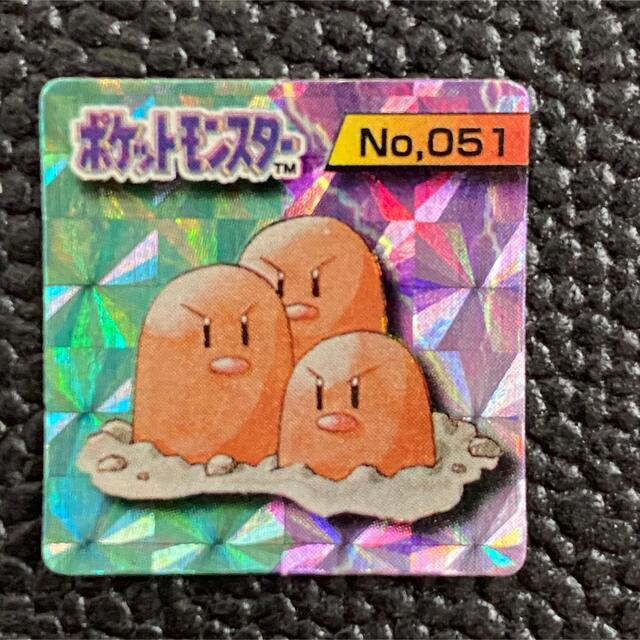 ポケモン - ポケモン GBポケットカード ミニカード 初期 当時物 初代