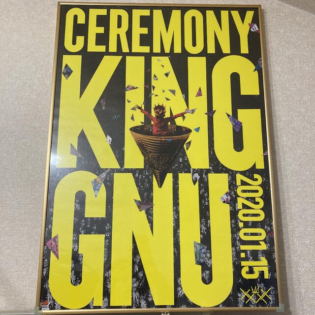 King Gnu キングヌー ポスター B2の通販 by よし75429930's shop｜ラクマ