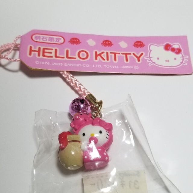 ハローキティ - ハローキティ 兵庫限定 明石焼きバージョン タコ たこ