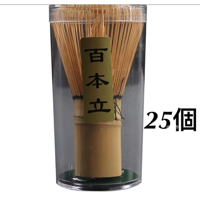 石見神楽笛 本物 を奏でる篠笛 父の手作りナチュラルウッド 2025年製