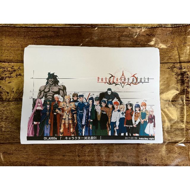 劇場版 Fate/stay night Heaven's Feel 設定資料 枚の通販 by Gshop