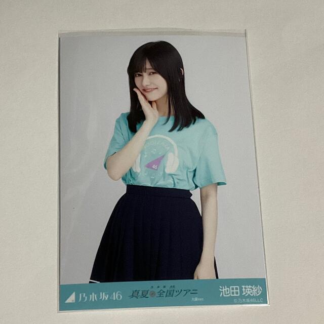 乃木坂46 - 池田瑛紗 大阪 ライブTシャツ チュウ 乃木坂46の通販 by
