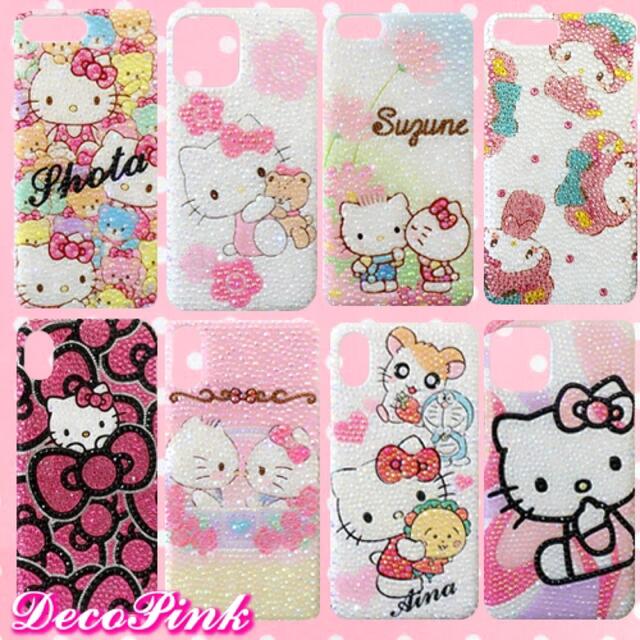 デコ電 オーダーメイド オリジナルケース デコカバー iPhoneケースの