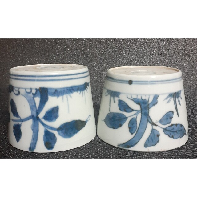 江戸時代中期～後期 古伊万里 染付 木と葉の図 そば猪口 ぐい呑