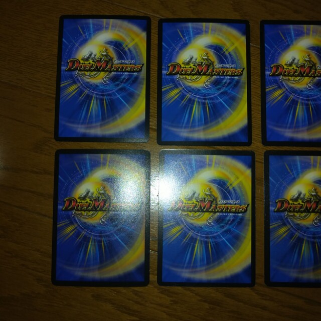 デュエルマスターズ 邪獄ギリアム他 闇属性の通販 by なっかーじー犬's