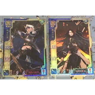 1799998358.jpg?1674555802