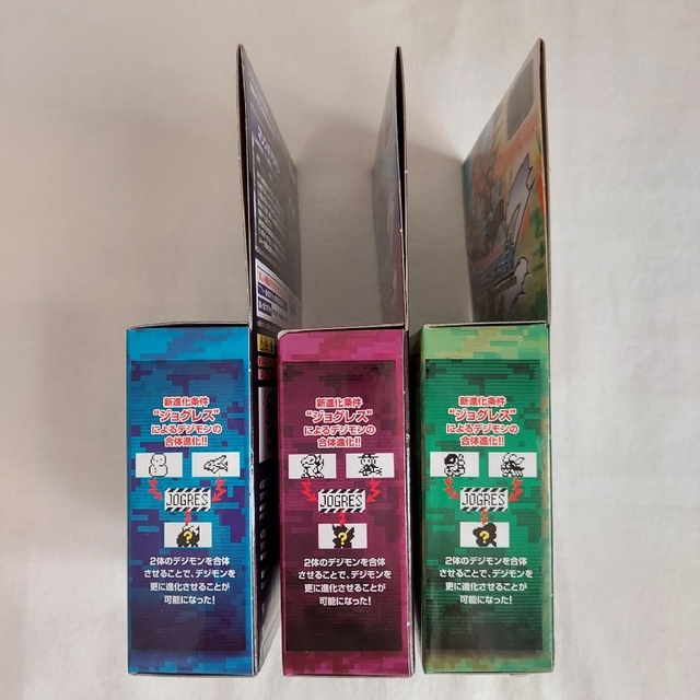 BANDAI - デジモンペンデュラムZ 3個セットの通販 by いと's shop