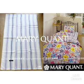MARY QUANT（寝具）のフリマアイテム一覧