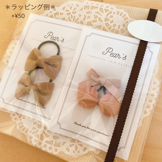 限定❁Pear'sハンドメイドヘアアクセサリー ベビーヘアゴム3セットの