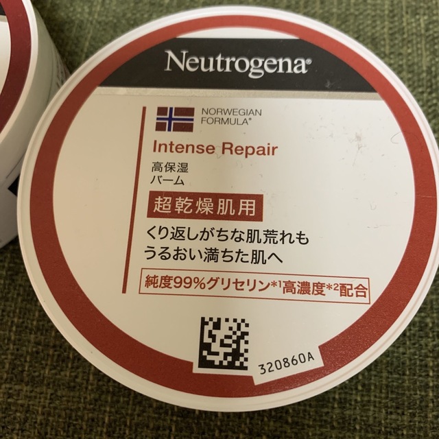 Neutrogena - ニュートロジーナ バームの通販 by もふりーな's shop