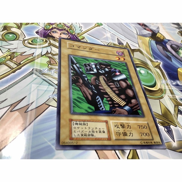 遊戯王 - コマンダー 初期ノーマル Vol.6の通販 by 【3周年】北の決闘