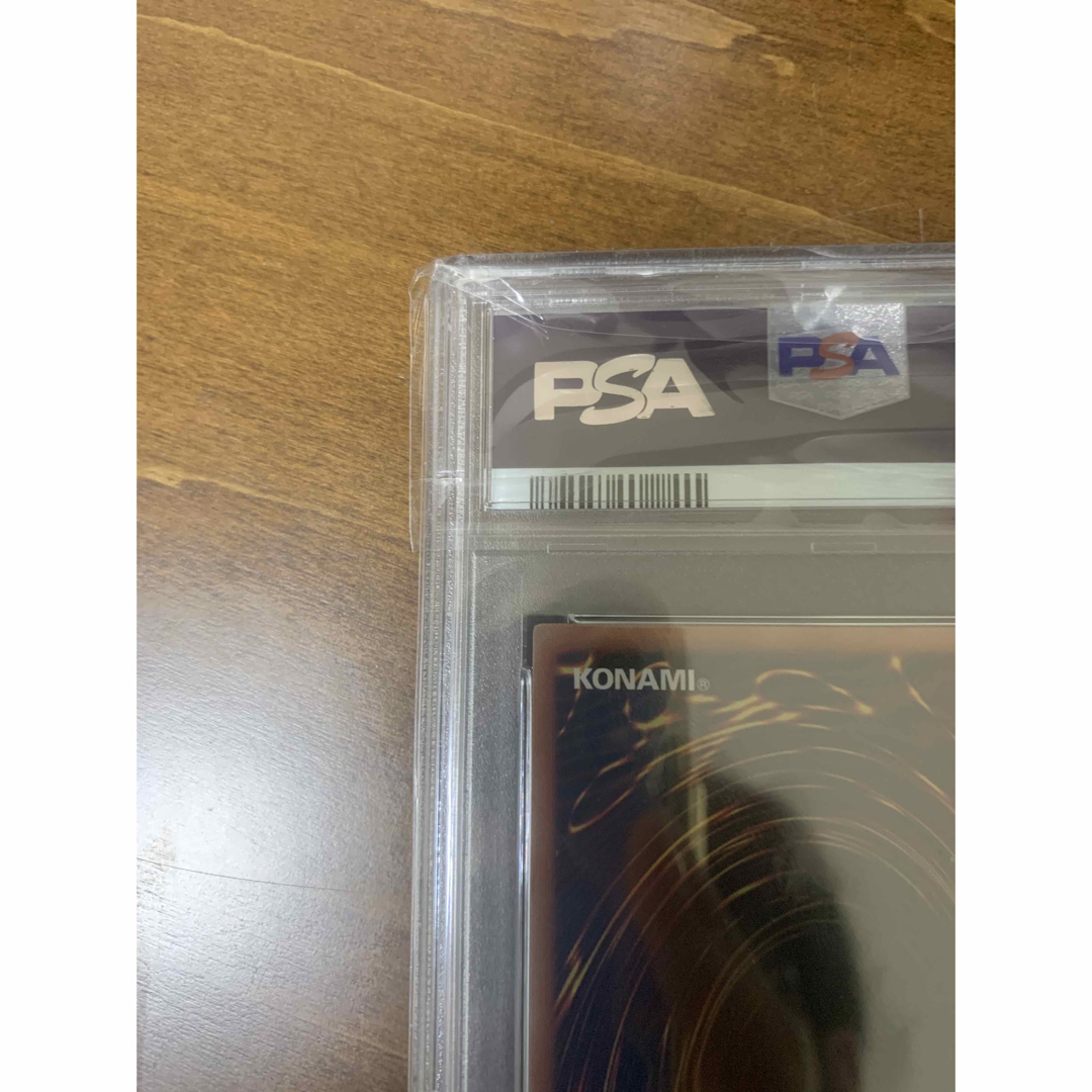 遊戯王 - 遊戯王 psa10 ブラックマジシャン 当選通知書付き プリズマ