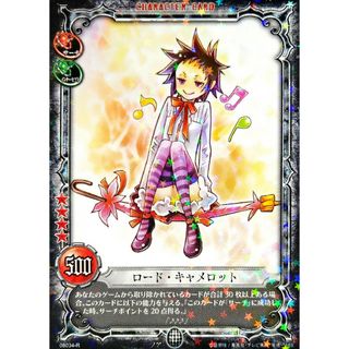 2009548465.jpg?1692942590