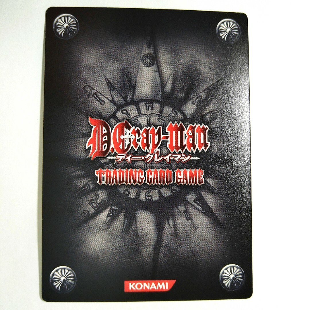 KONAMI - D.Gray-man トレーディングカードゲーム 第8弾 08034-Rの通販