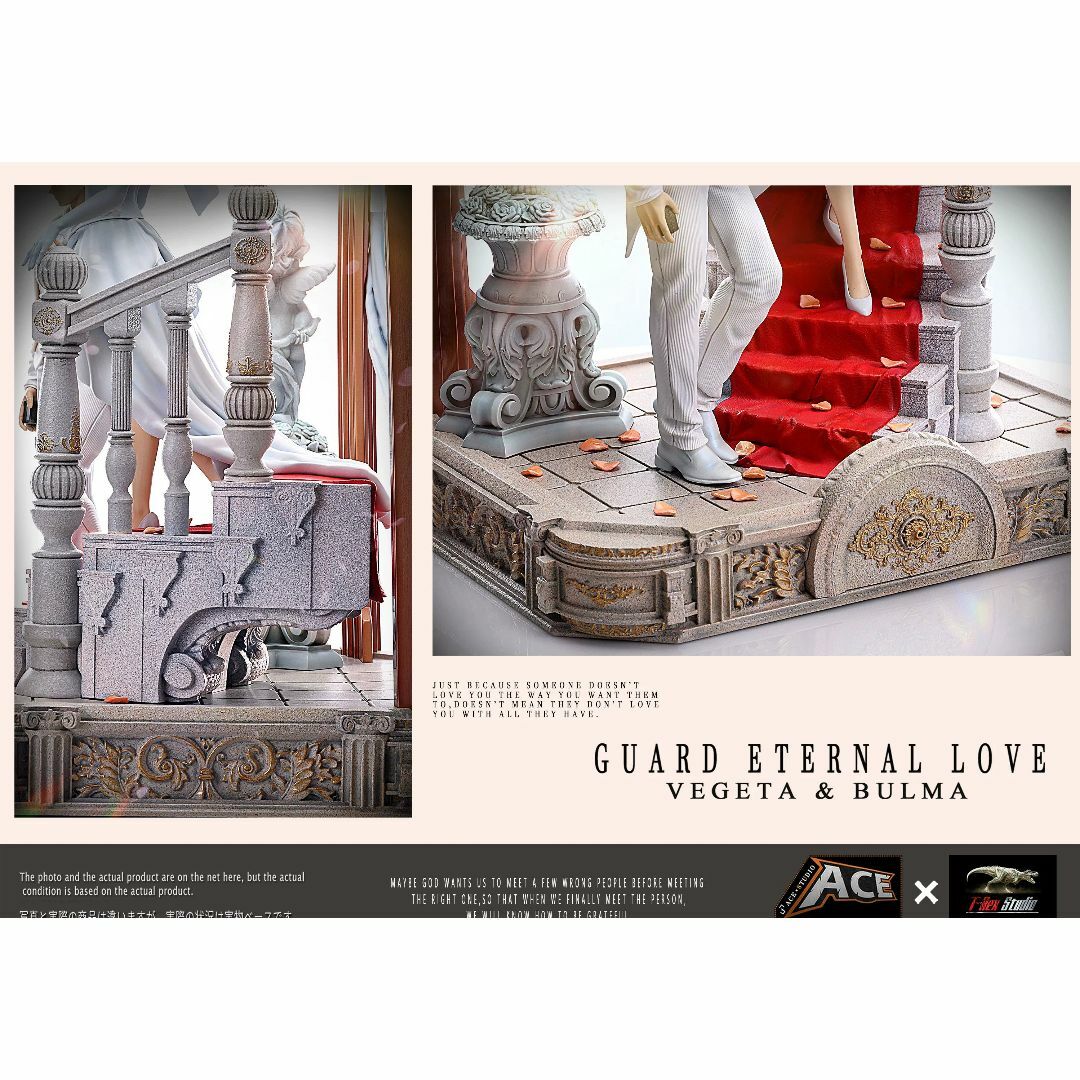 ドラゴンボール ベジータ ブルマ フィギュア ガレージキット 1/6