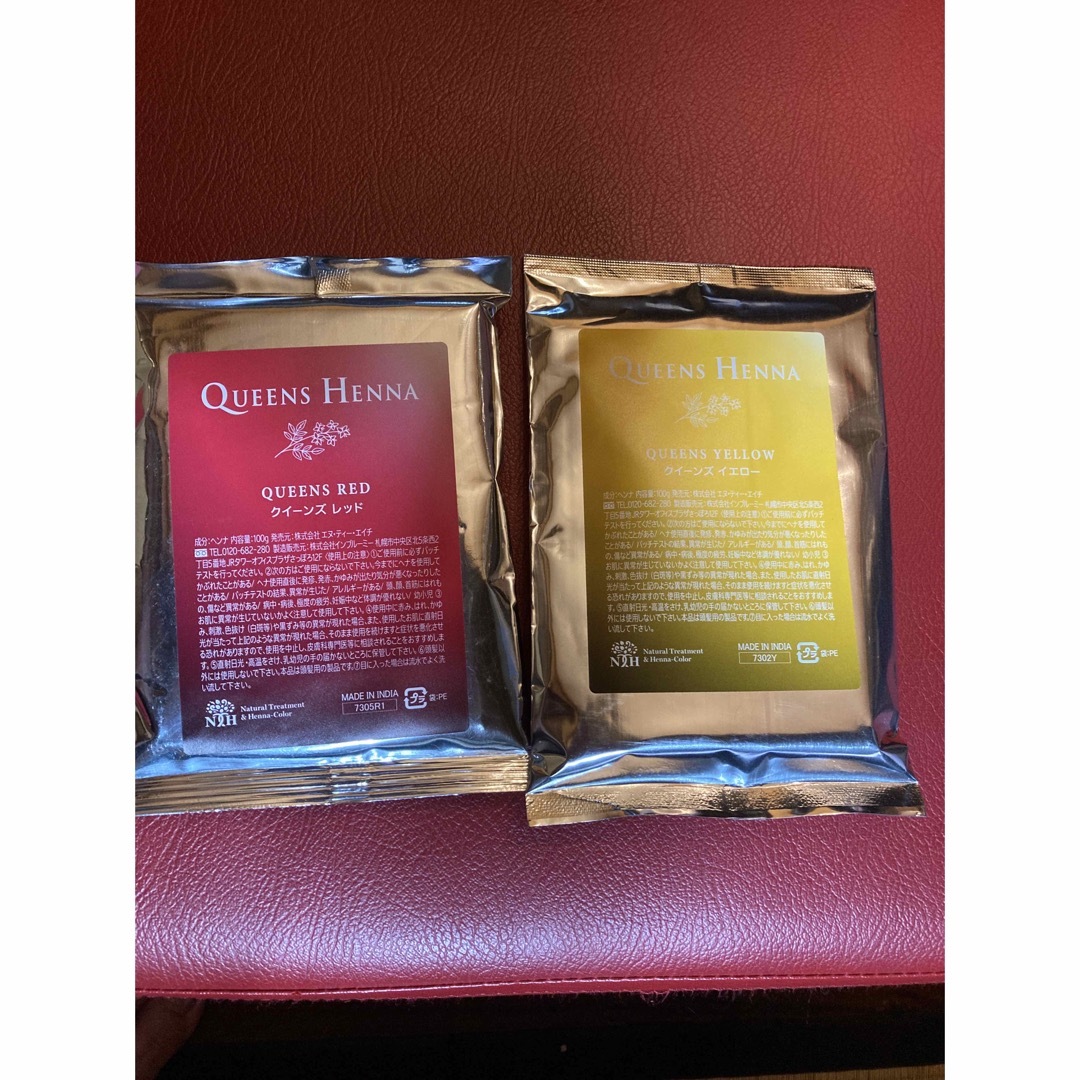 クイーンズヘナ QUEENS NATURAL 100g 4袋セット クィーンズヘナ4袋