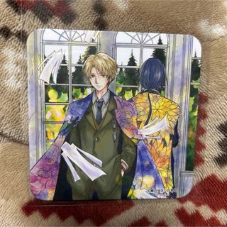 2109337979.jpg?1701694697