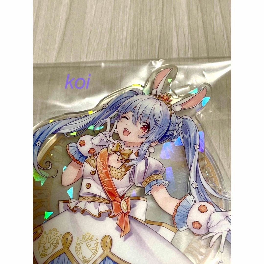 ホロライブ 兎田ぺこら 活動4周年記念 アクリルスタンドの通販 by koi