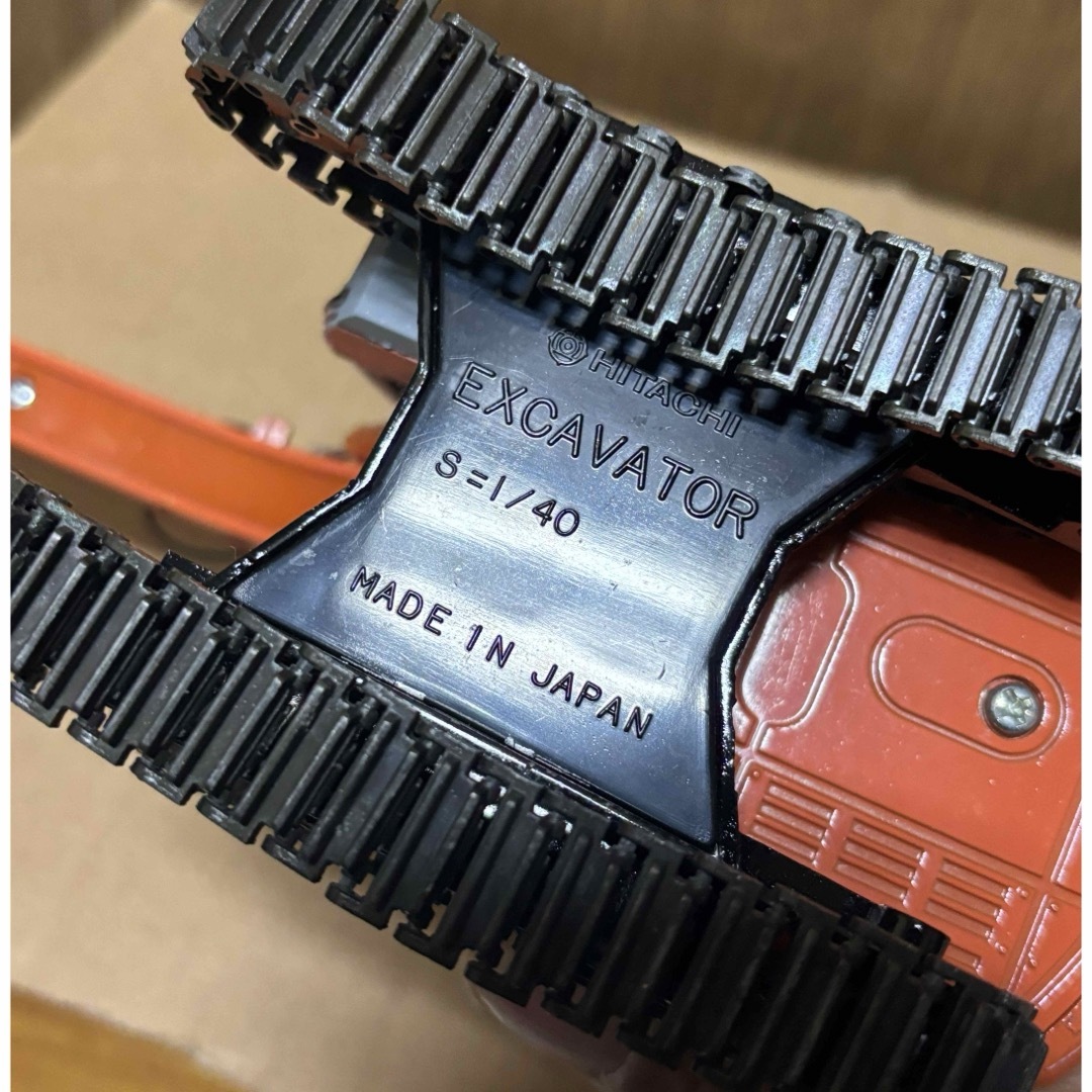 日立 - ZAXIS200 1/40 日立建機 HITACHI 重機 ユンボの通販 by 127