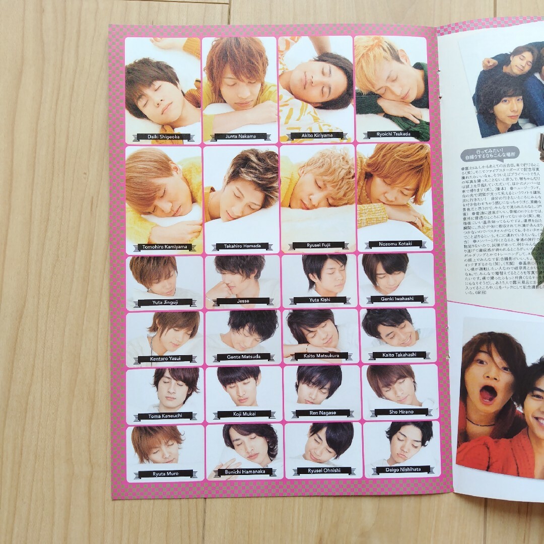 ジャニーズJr. - 2015年ジャニーズJr.切り抜きの通販 by pinkblack's