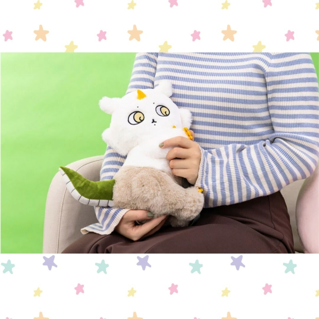 ちいかわ - 未開封☆ちいかわ あのこといっしょ ぬいぐるみ ショルダー