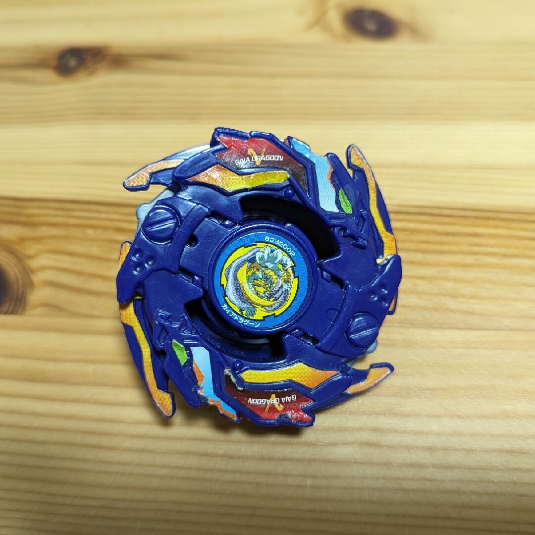 Takara Tomy - ベイブレード ガイアドラグーンV バーストの通販 by